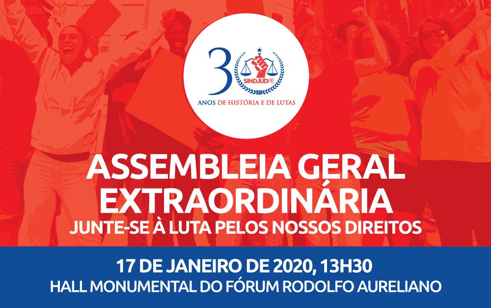 SINDJUD convoca servidores para assembleia no Hall Monumental do Fórum Rodolfo Aureliano