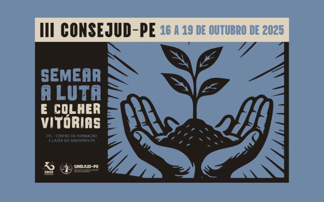 SINDJUD-PE divulga Caderno de Teses do III CONSEJUD-PE